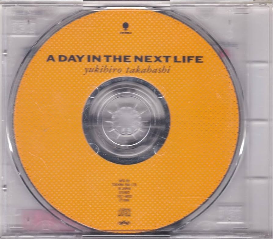 A DAY IN THE NEXT LIFE 高橋幸宏 初回クリア仕様 高橋幸宏 EMI YEARS