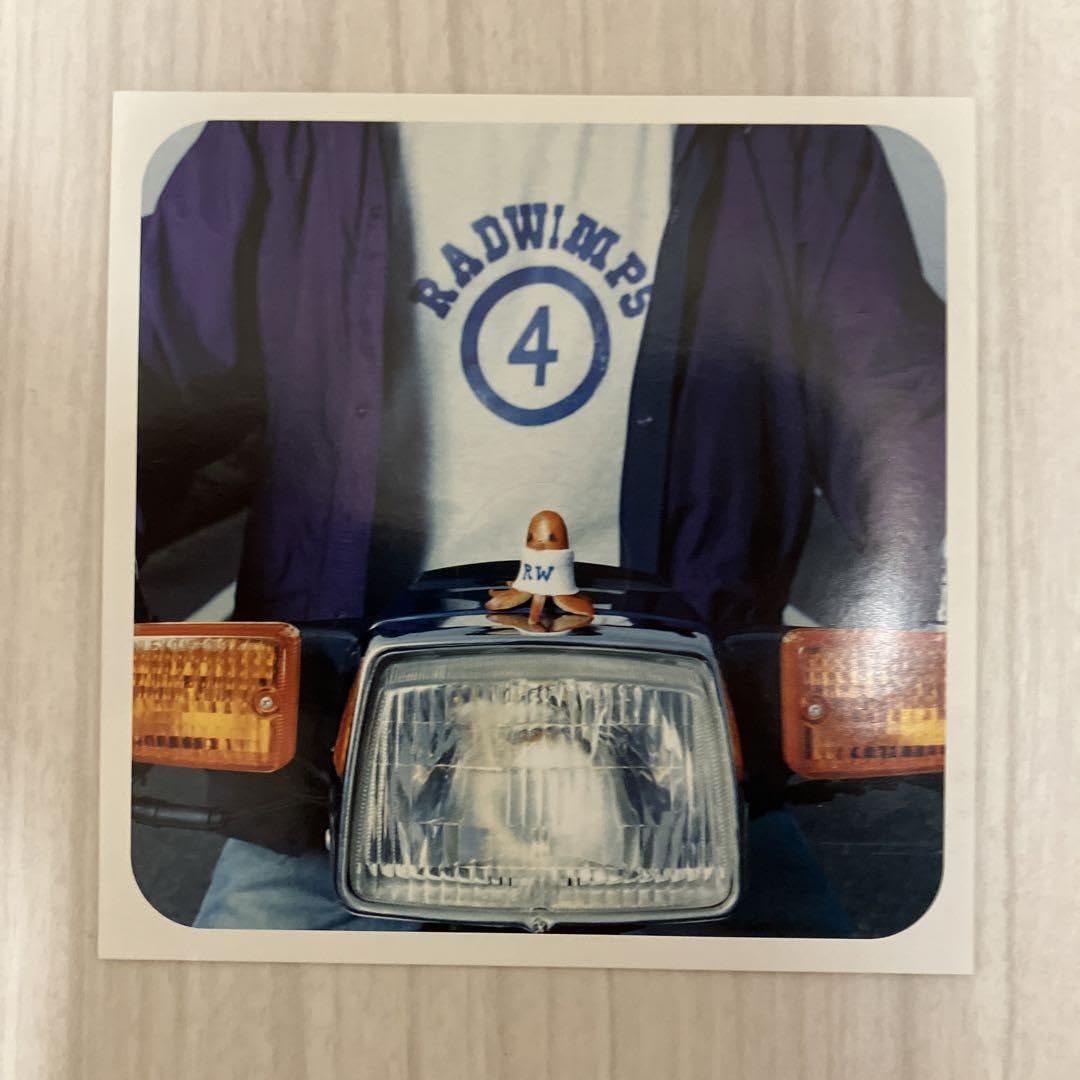 Amazon.co.jp: RADWINPS 初期シングルCD アルバムCD 4枚セット : おもちゃ