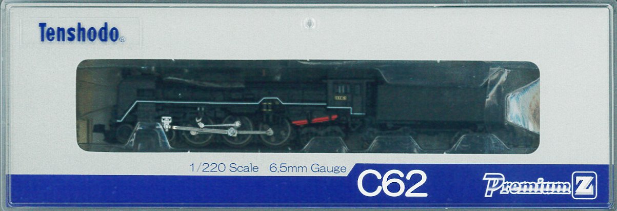 Amazon | 天賞堂 Zゲージ 81113 C62 16号機 北海道タイプ | 鉄道模型 通販
