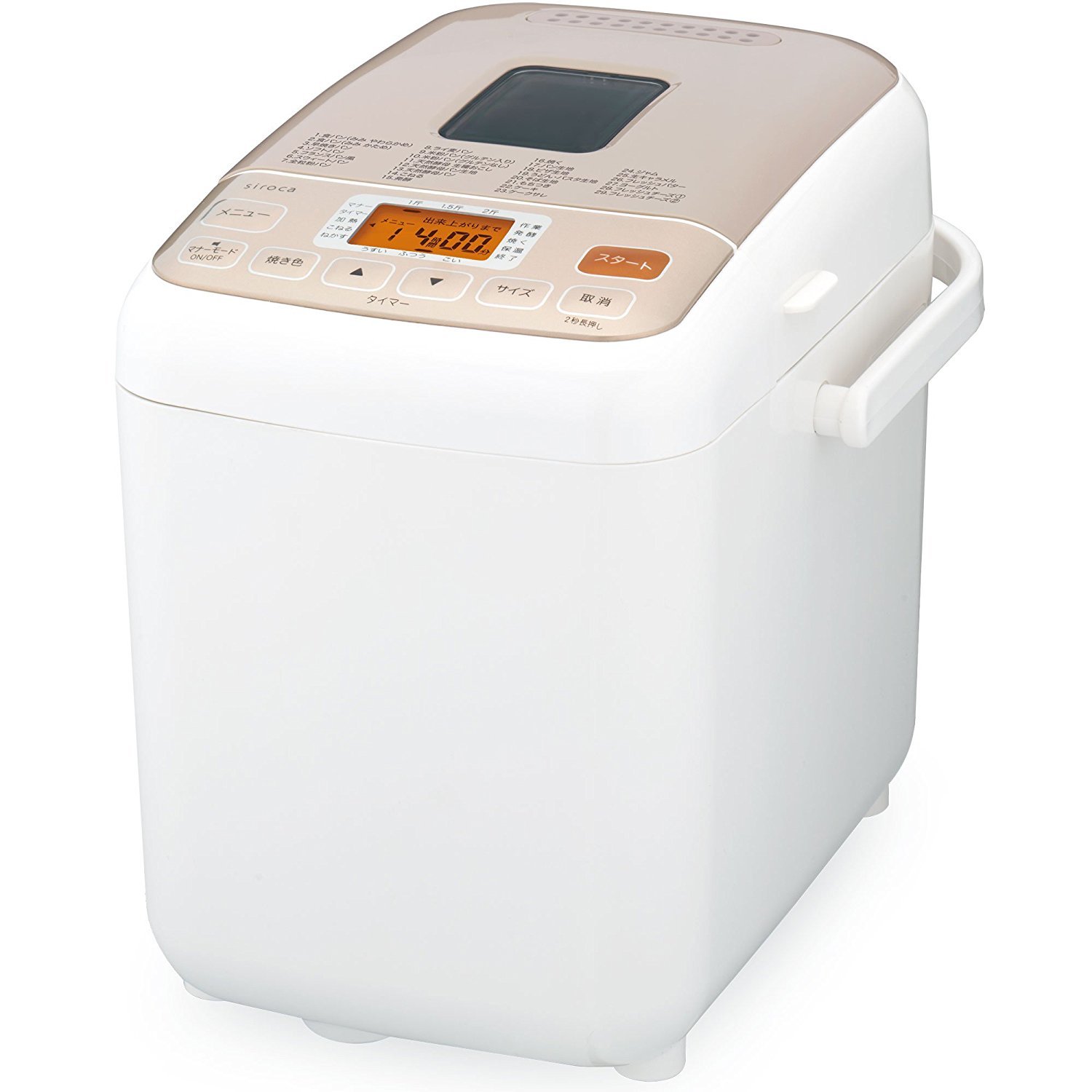 Amazon | シロカ 全自動ホームベーカリー SHB-722 [タイマー/最大2斤