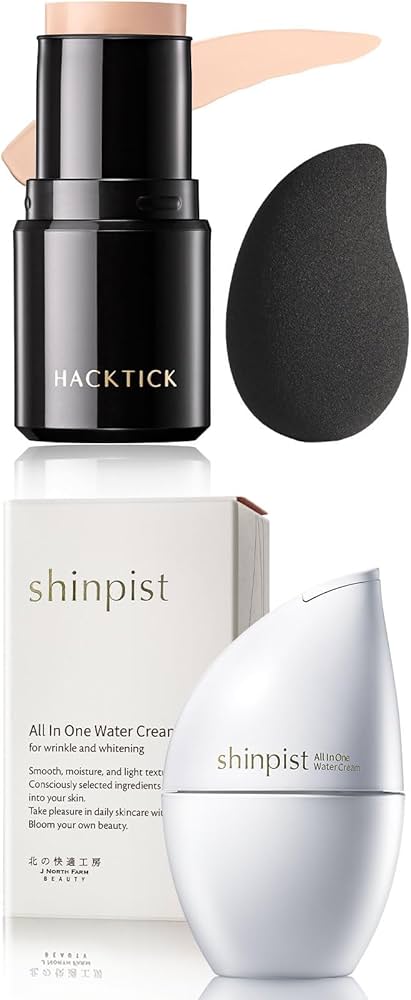 Amazon | メイクアップセット 北の快適工房 『ハックティック（ライト