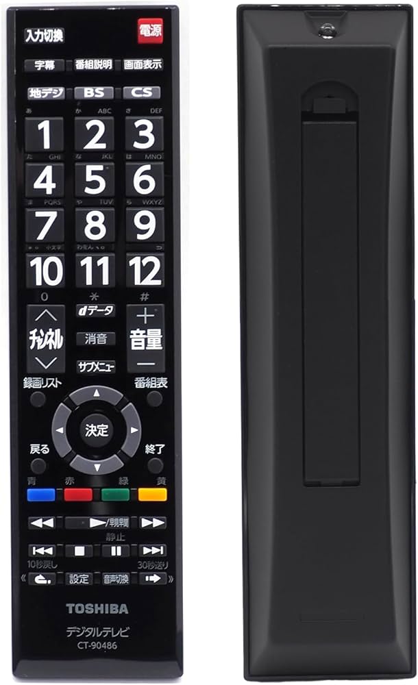 Amazon | オーディオファン テレビリモコン 東芝用 CT-90486 TOSHIBA用