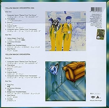 Yellow Magic Orchestra - Ymo Usa & Yellow Magic Orchestra - Amazon