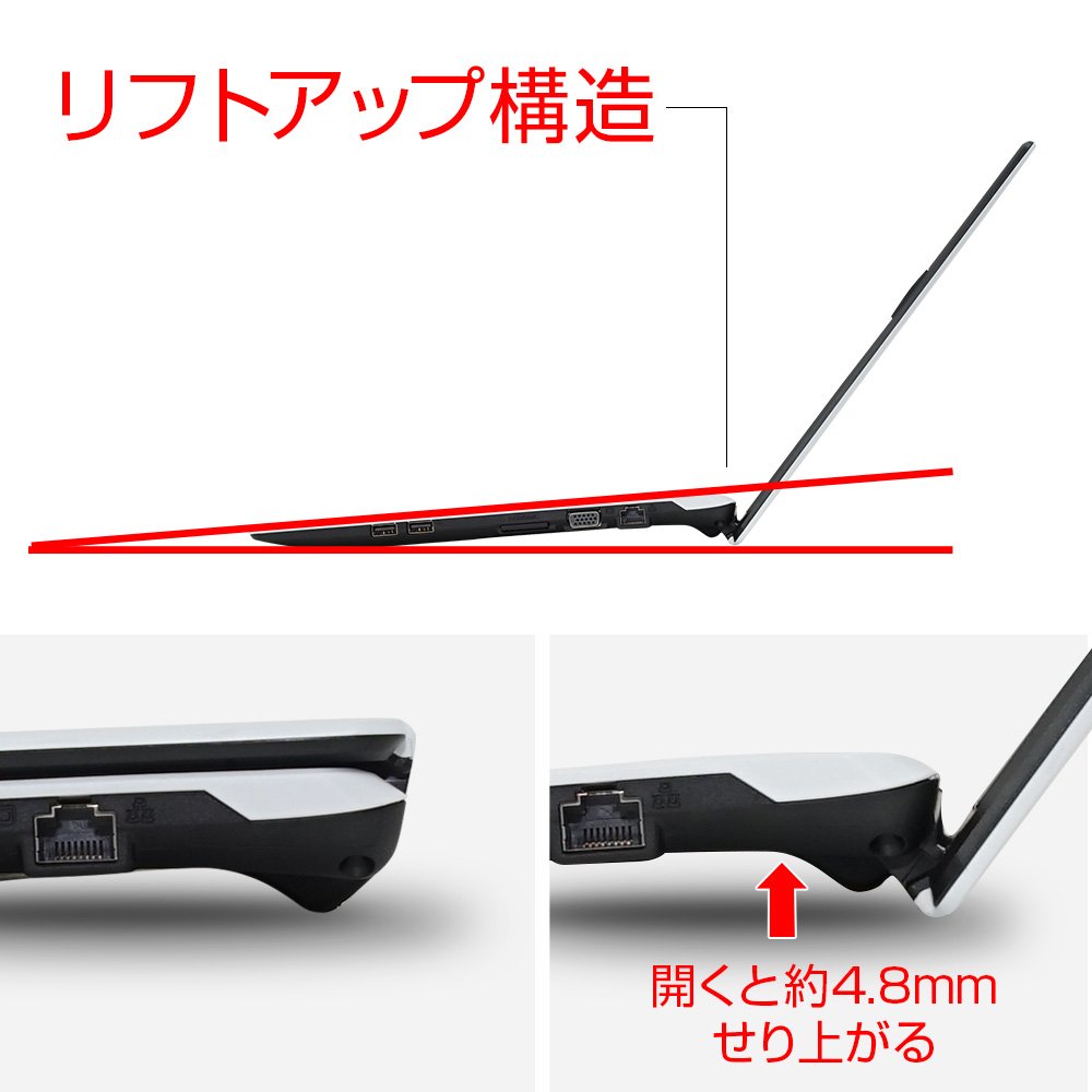 Amazon.co.jp: mouse ノートパソコン MB-B506H 15.6インチ フルHD/Core