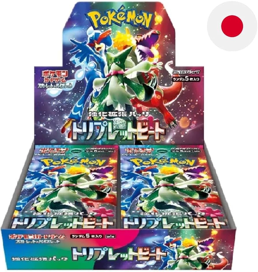 Amazon.co.jp: 1カートン(12箱)トリプレットビートBOX 拡張パック