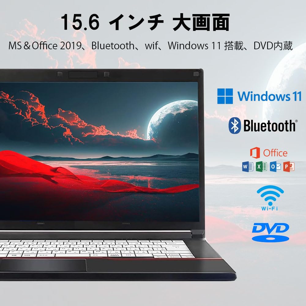 Amazon.co.jp: 【整備済み品】ノートパソコン 第4世代 高性能Core i5