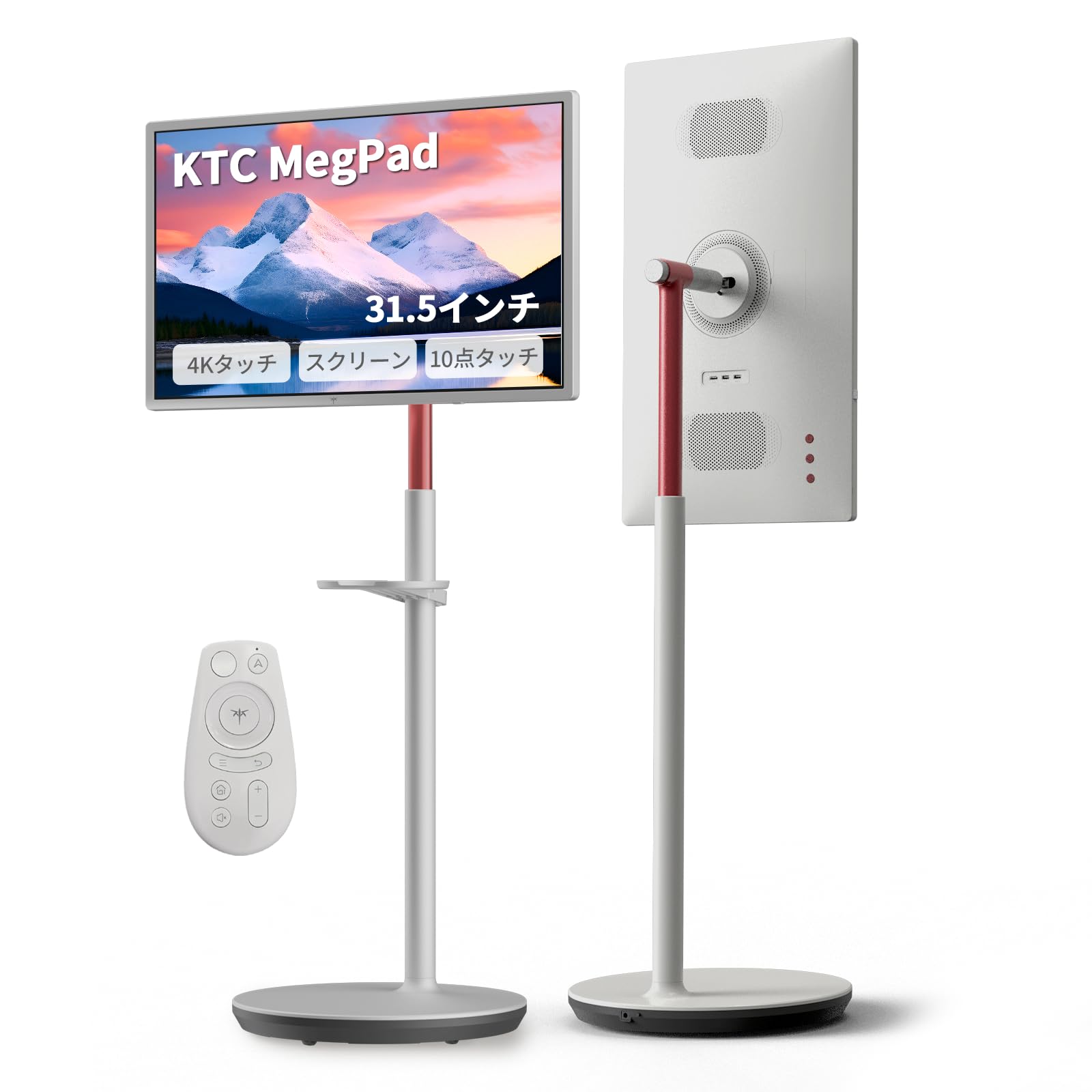 Amazon.co.jp: KTC MegPad 32型 4K UHD 移動式スマートモニター