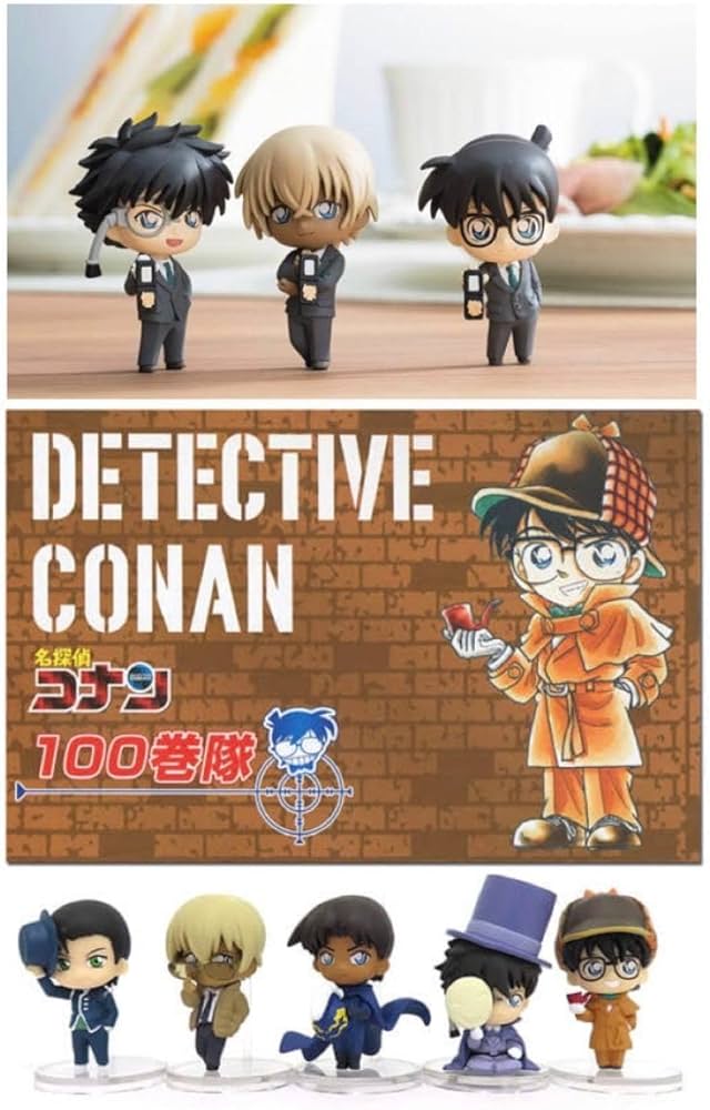 Amazon.co.jp: コナン 応募者全員サービス サンデー限定ver トリプル