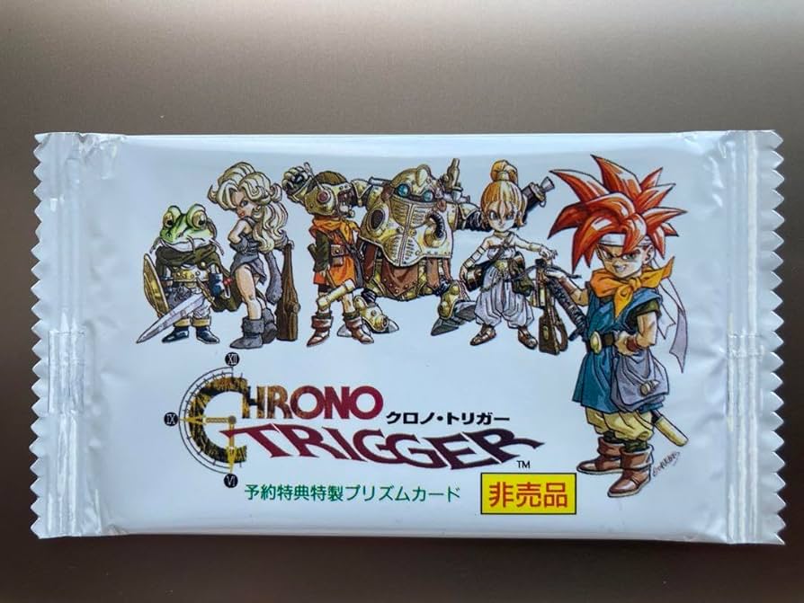 じじ クロノトリガー特典特製プリズムカード 2パック じじ クロノ