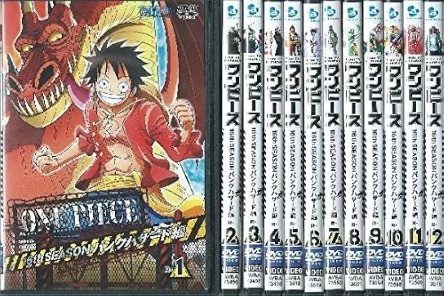 Amazon.co.jp: ONE PIECE ワンピース 16thシーズン パンクハザード編