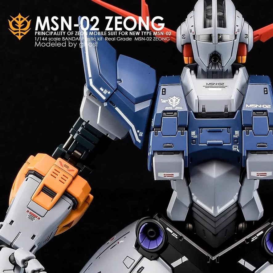 Amazon | 〔1/144スケール HG/RG〕MSN-002 ジオング 用水転写式