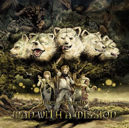 Amazon.co.jp: Tales of Purefly - MAN WITH A MISSION: ミュージック