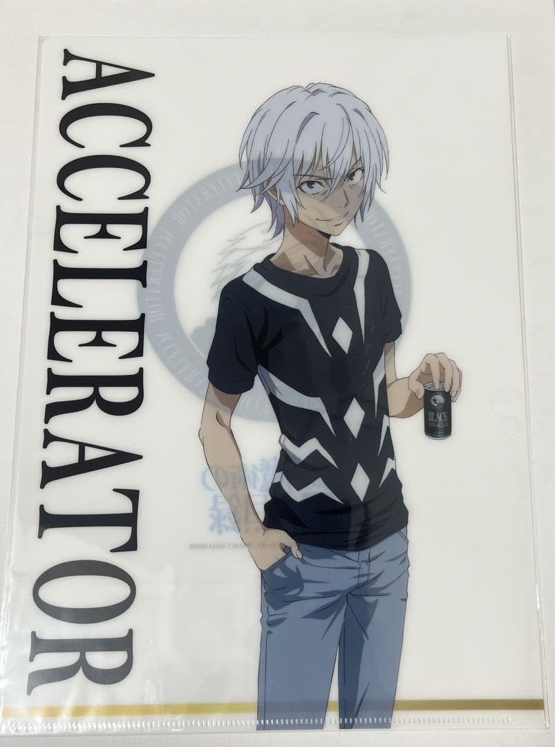 Amazon.co.jp: とある魔術の禁書目録 一方通行 アクセラレータ クリア