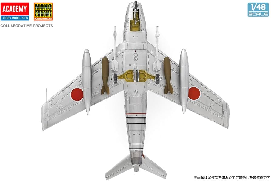 Amazon | モノクローム 1/48 航空自衛隊 F-86F-40 セイバー プラモデル