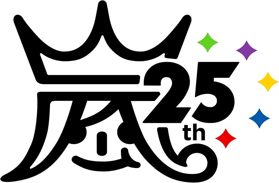 Amazon.co.jp: 【嵐 結成25周年記念】嵐 LIVE Blu-ray 12タイトル