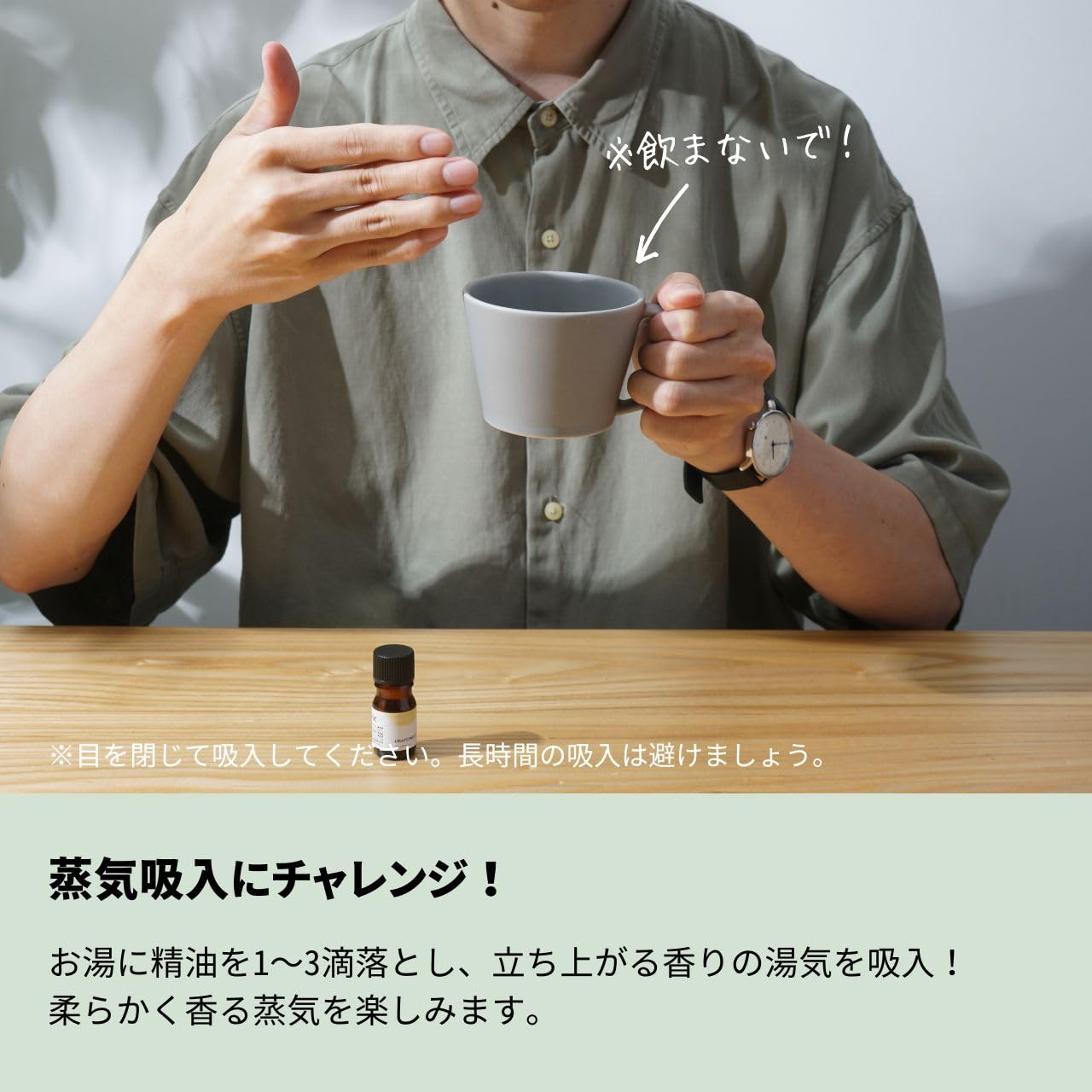 Amazon.co.jp: 生活の木 エッセンシャルオイル 5ml 12本セット アロマ