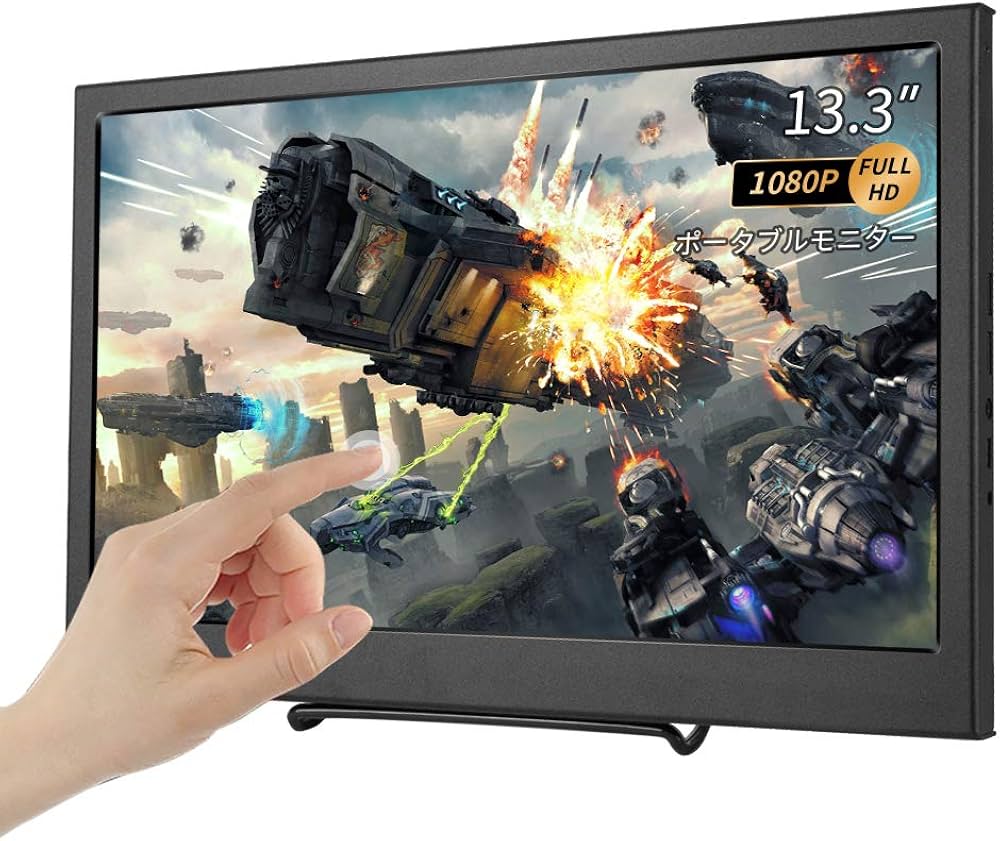 Amazon.co.jp: モバイルモニター,13.3インチ タッチパネル IPS