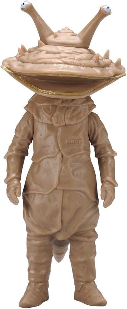 Amazon.co.jp: [バンダイ(BANDAI)] ウルトラ怪獣シリーズ 47 カネゴン