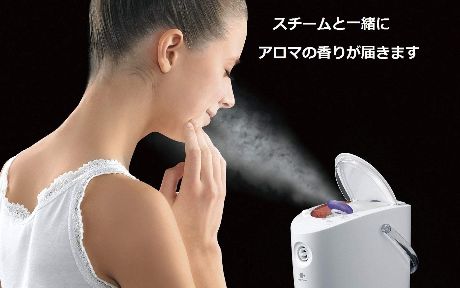 Amazon.co.jp: パナソニック スチーマー ナノケア 2Wayタイプ ピンク調