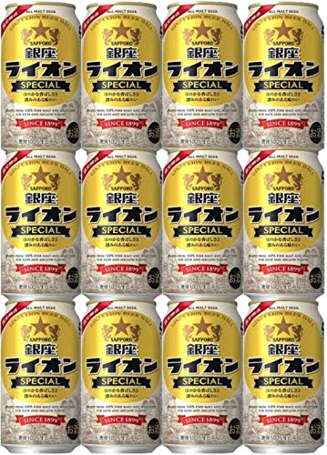 銀座ライオン ビヤホールスペシャル 缶 350ml（サッポロビール）の