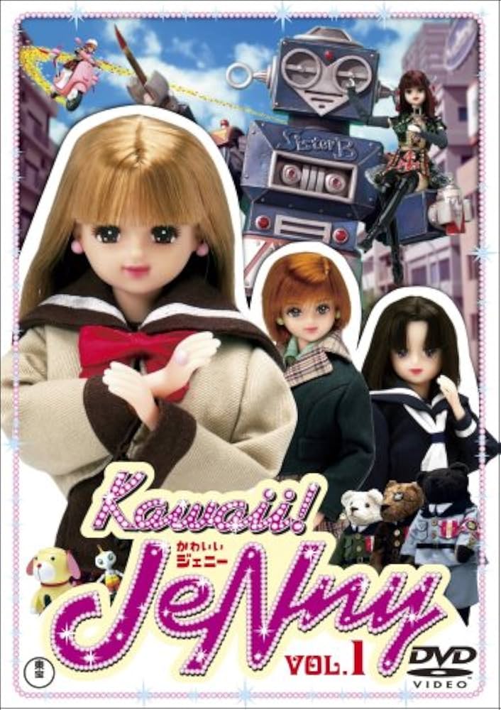 Amazon.co.jp: Kawaii!JeNny Vol.1 [DVD] : 桑谷夏子, 小林ゆう, 桃井