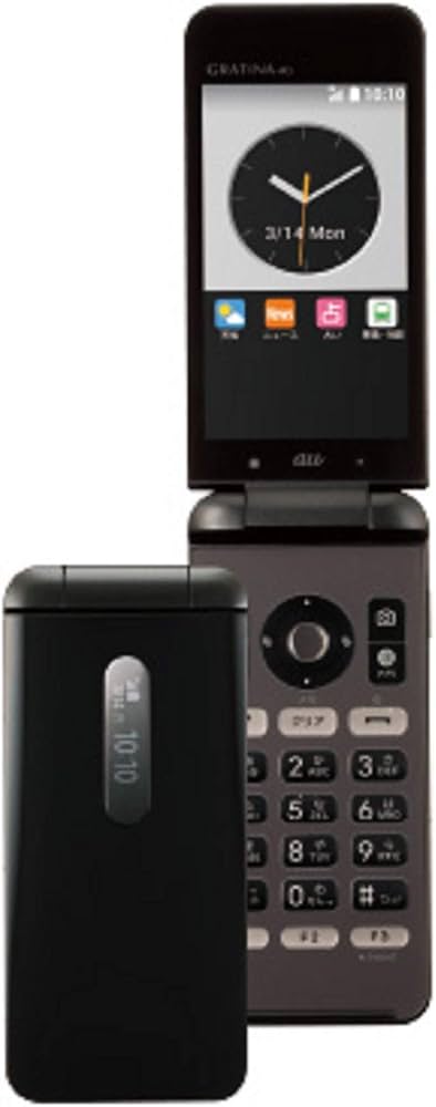Amazon | 京セラ KYOCERA au GRATINA 4G KYF31 ガラケー ブラック