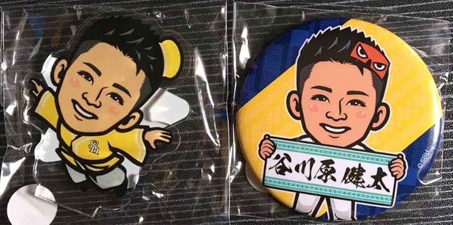 Amazon.co.jp: ソフトバンクホークス SBH 若鷹ガチャ 谷川原健太選手