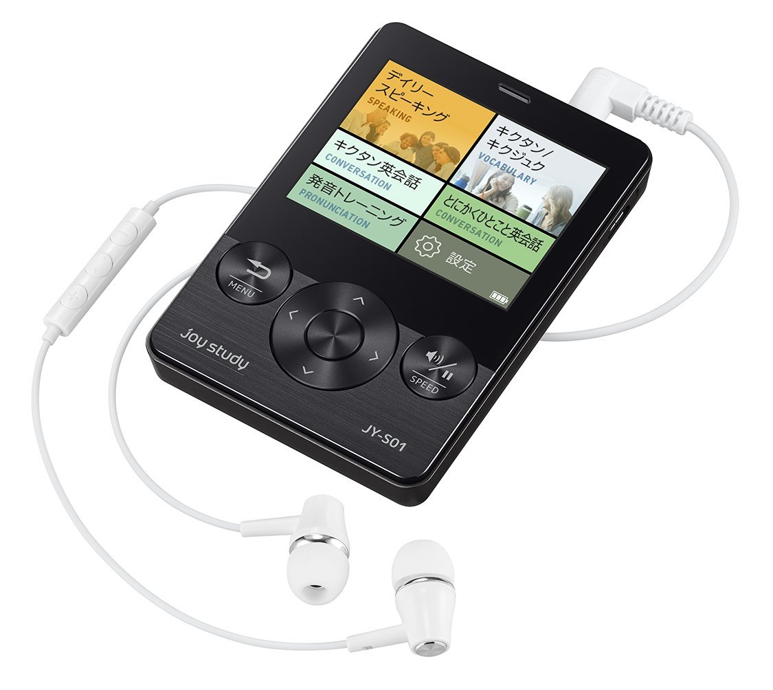 Amazon | カシオ デジタル英会話学習機 joy study 日常会話&接客英会話