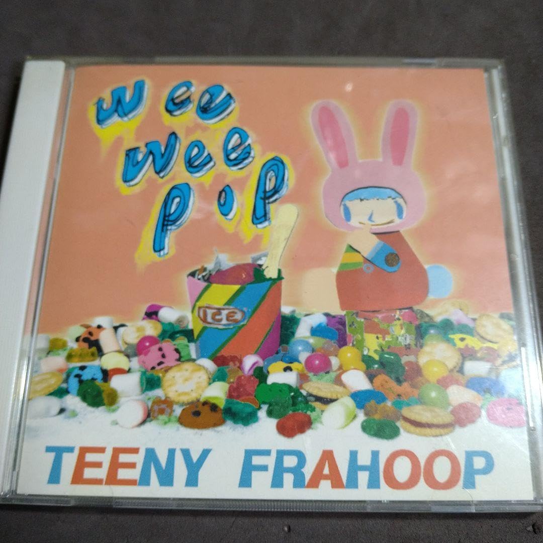 Amazon.co.jp: TEENY FRAHOOP WEE WEE POP ! : おもちゃ