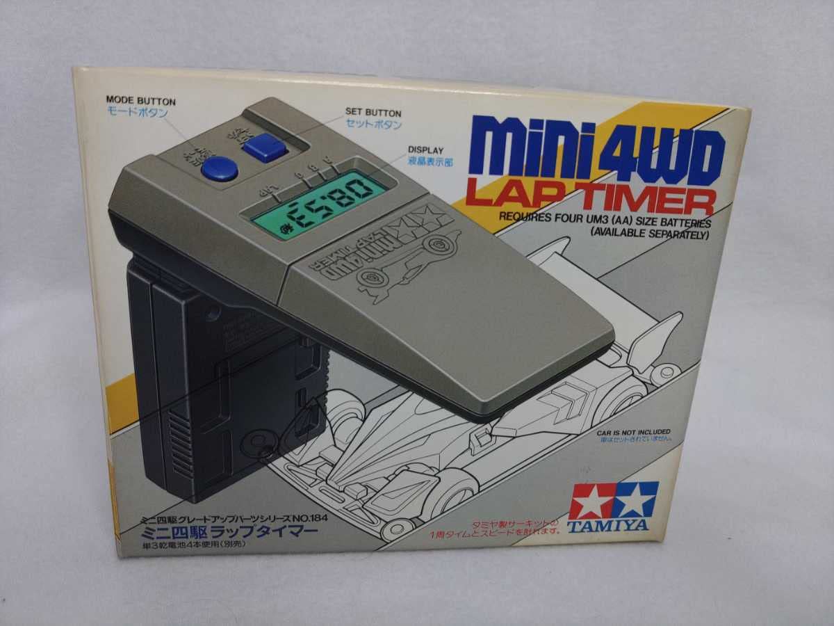 Amazon.co.jp: ミニ四駆ラップタイマー 未 絶版品 タミヤ TAMIYA MINI