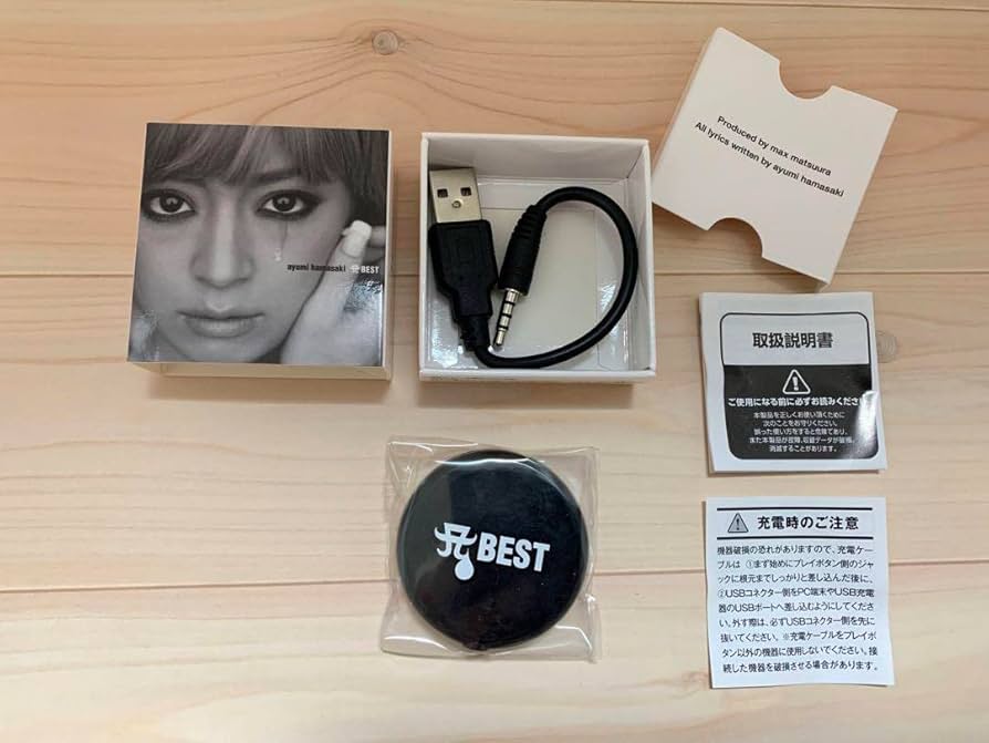 Amazon.co.jp: 浜崎あゆみ プレイボタン 売り : おもちゃ