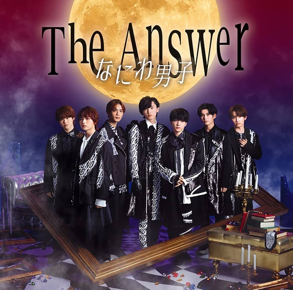 Amazon.co.jp: The Answer / サチアレ (初回限定盤1) (CD+DVD
