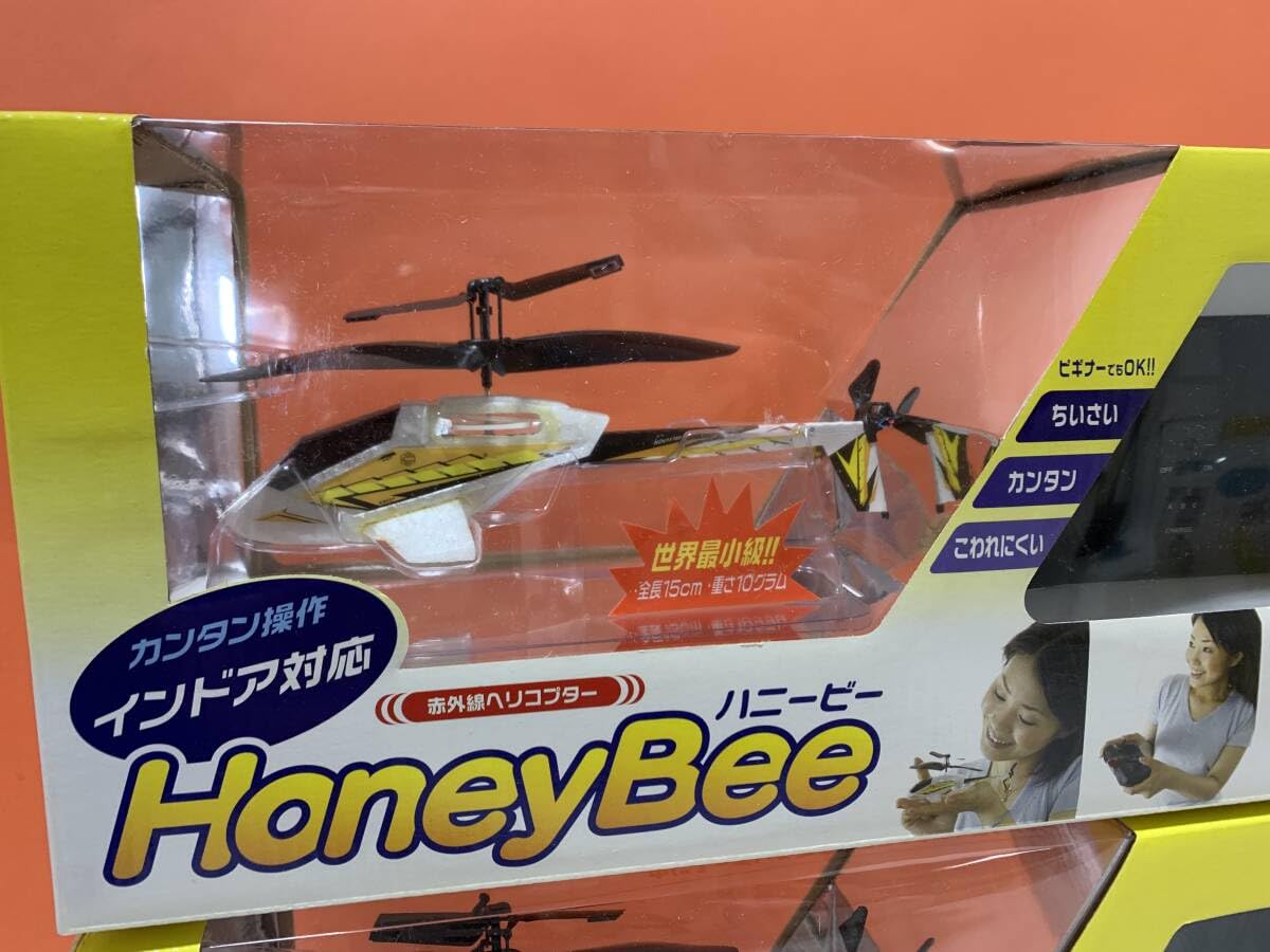 Amazon | 11/40 赤外線ヘリコプター HoneyBee ハニービー 世界最小級