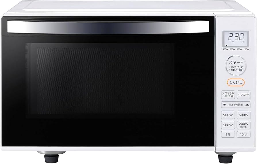 Amazon | 電子レンジ 単機能 一人暮らし 17L フラットテーブル