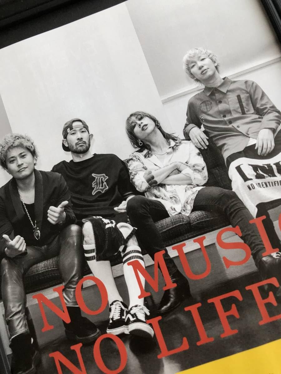 Amazon.co.jp: kj 額装品2 タワレコ スーパービーバー 貴重写真 広告