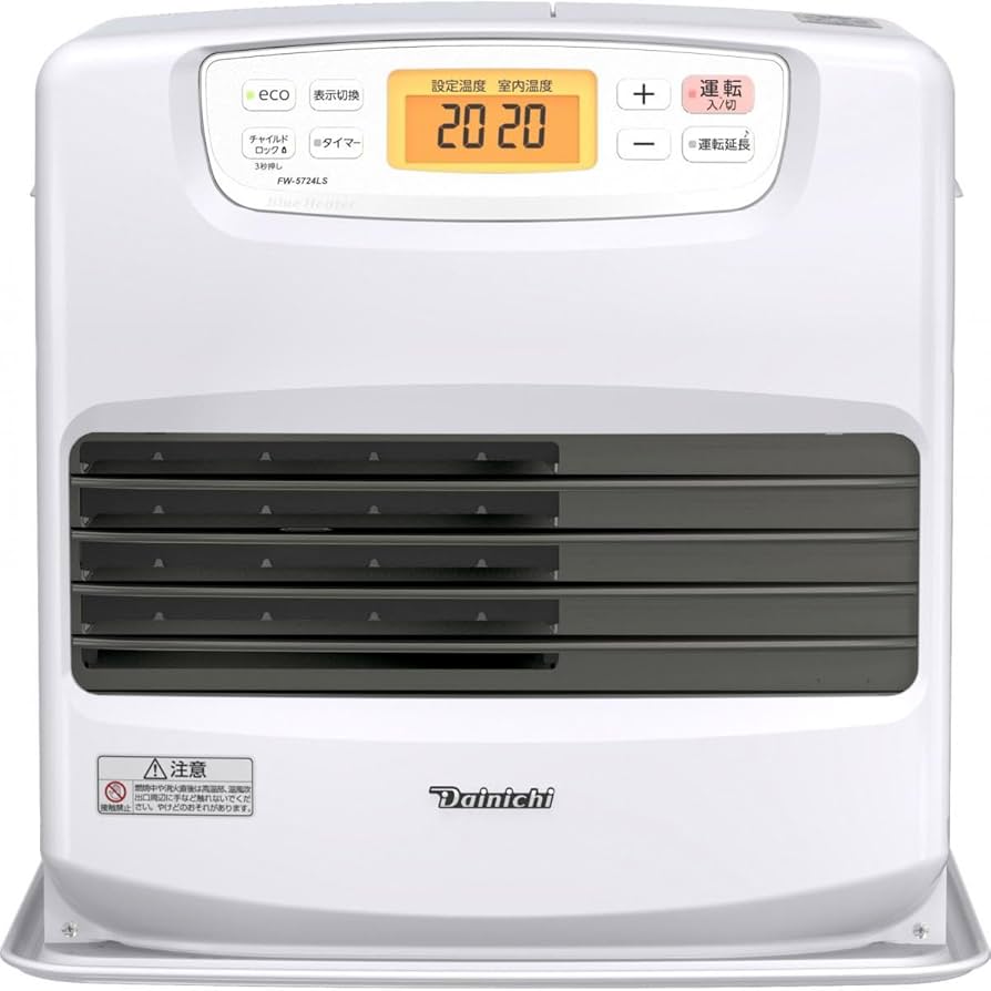 Amazon.co.jp: 石油ファンヒーター FW-5724LS(W) ムーンホワイト