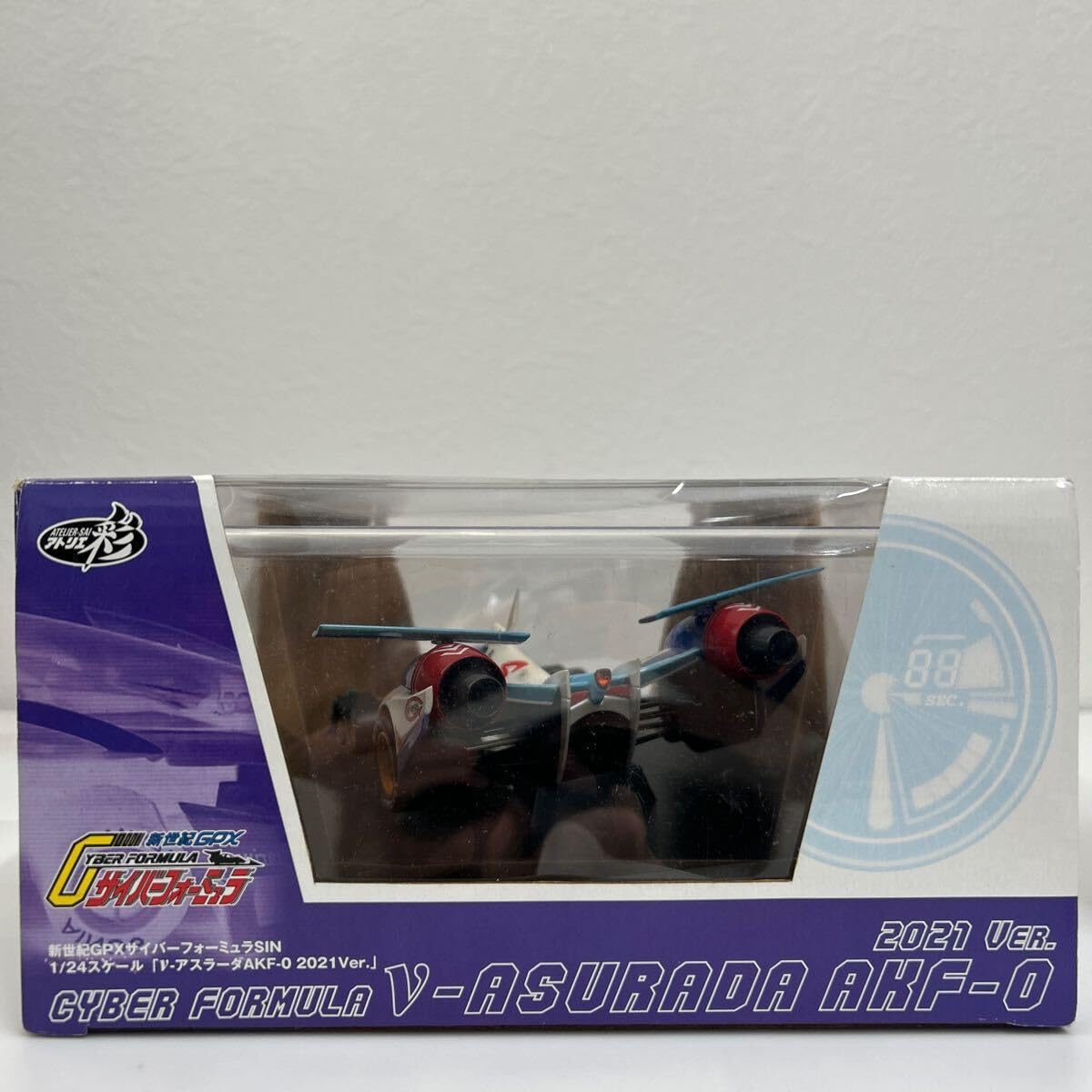 Amazon | アトリエ彩 1/24 新世紀GPXサイバーフォーミュラ SIN ν