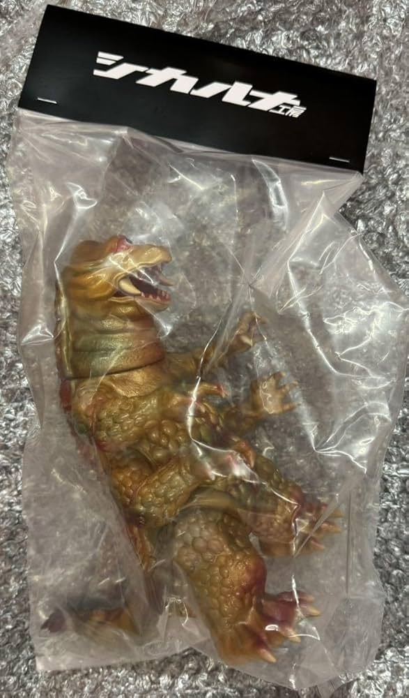 Amazon.co.jp: シカルナ工房 ザゴラ 山中の怪獣6本足 ソフビ 中岡俊哉