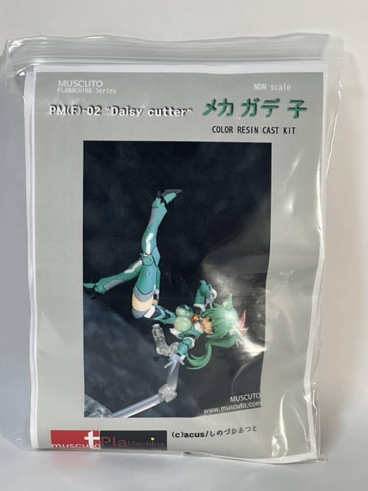 PM(F)-02 'Daisy cutter' ガレージキット PM(F)-02 'Daisy cutter