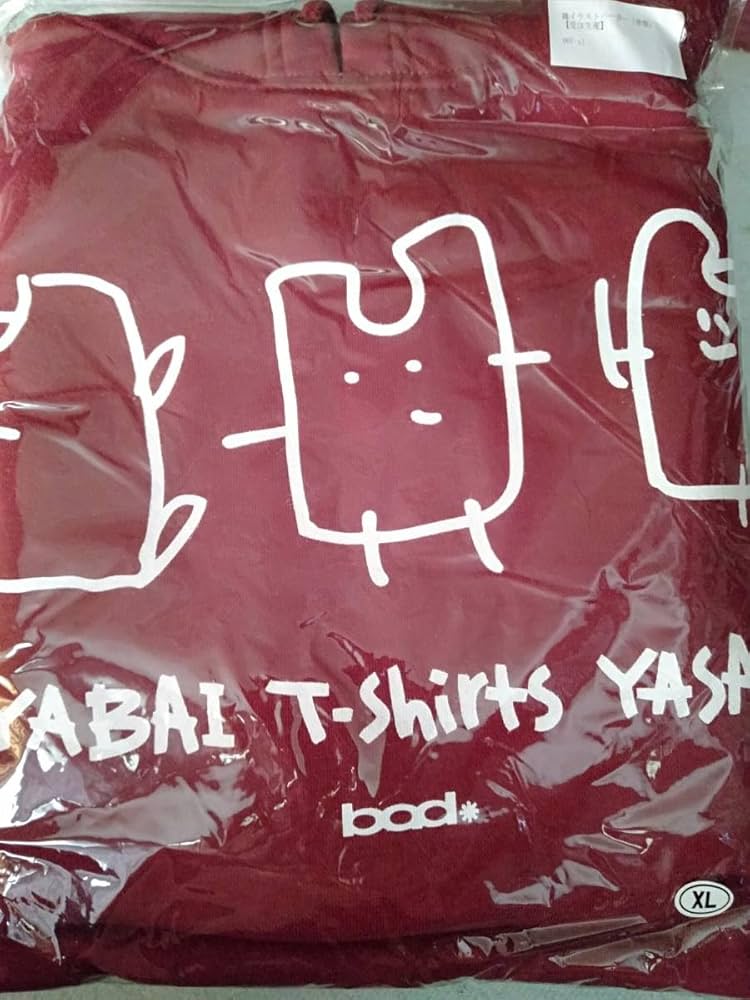 Amazon.co.jp: ヤバイTシャツ屋さん パーカー 雑イラストパーカー