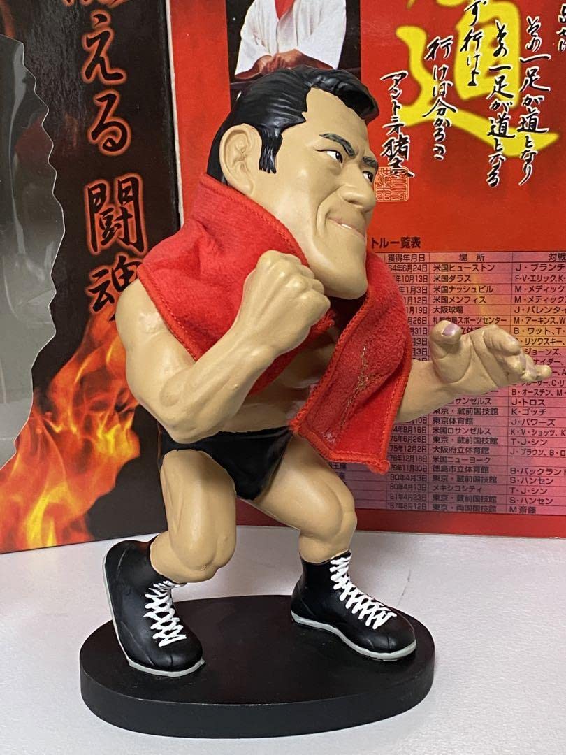 Amazon.co.jp: アントニオ猪木フィギュア限定ビンテージドール箱付人形