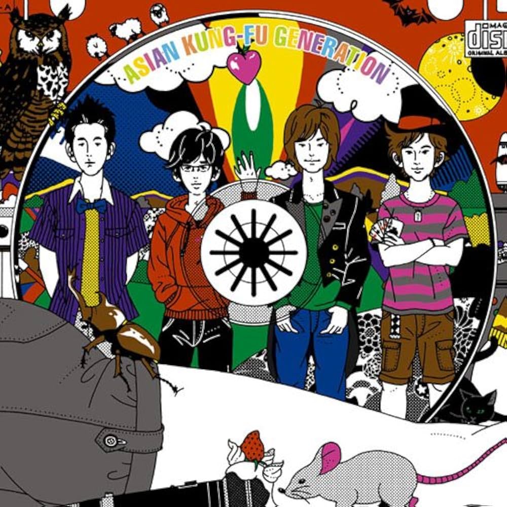 Amazon.co.jp: マジックディスク [12 inch Analog]: ミュージック