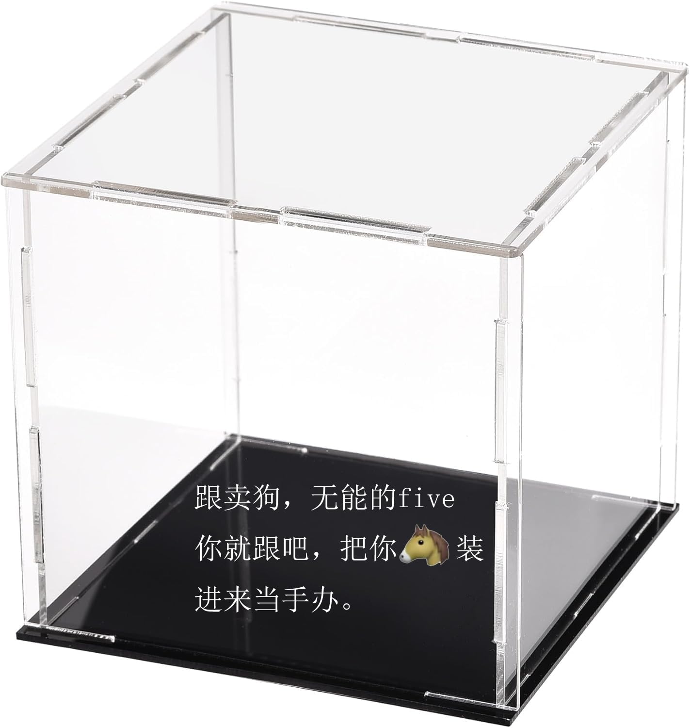 Amazon｜Edinstry 収納ケース アクリル収納ケース アクリルボックス 高