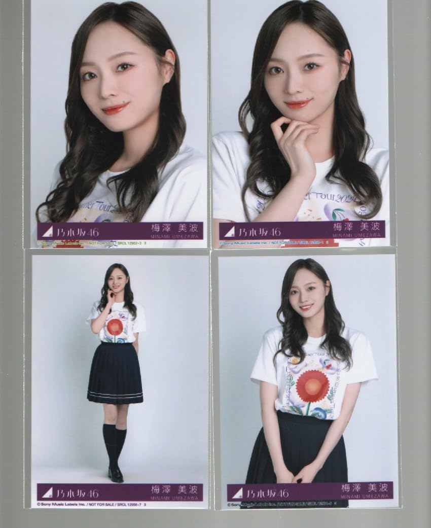 Amazon.co.jp: 乃木坂46 チートデイ 封入特典 公式生写真 4種コンプ