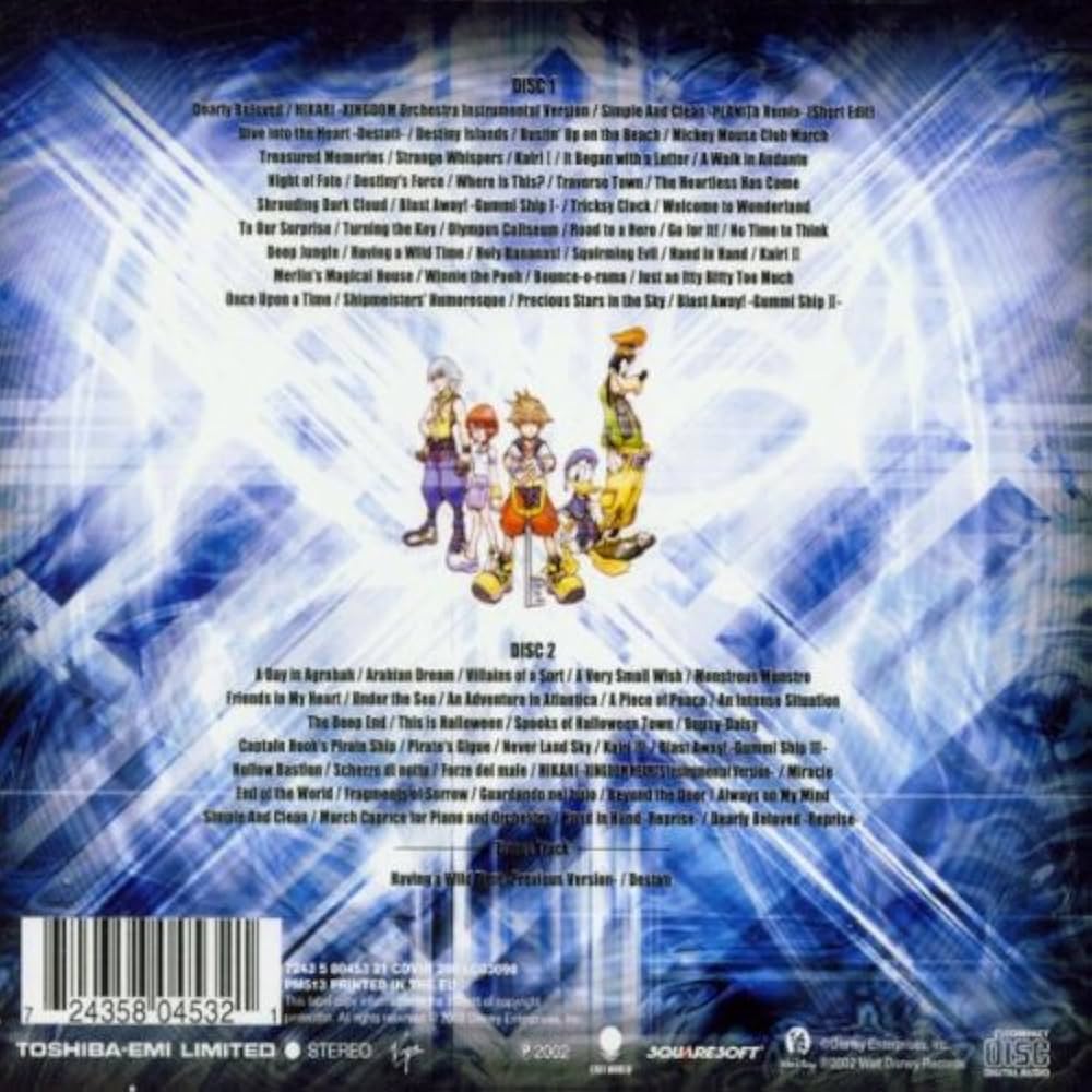 Amazon.co.jp: Kingdom Hearts: ミュージック