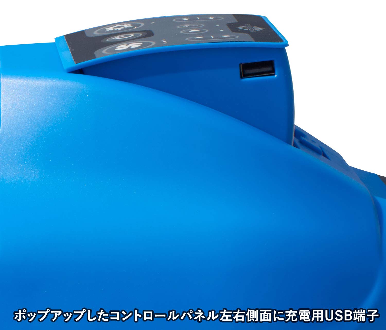 Amazon | 多機能ポータブルスポットクーラー ゼロブリーズ ZB-1100