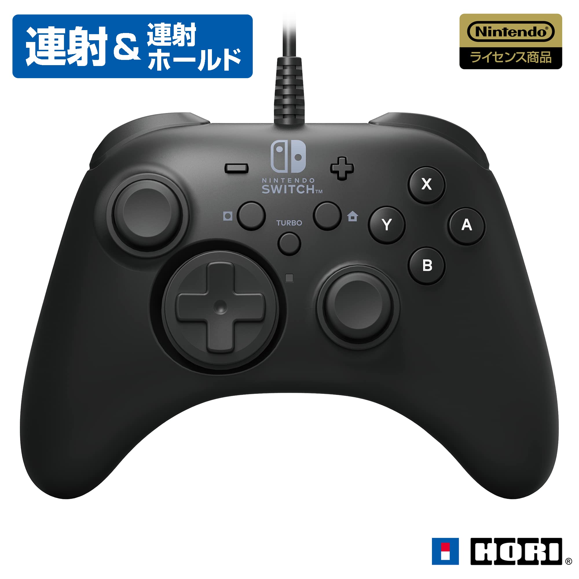 Amazon.co.jp: 【Nintendo Switch対応】ホリパッド for Nintendo