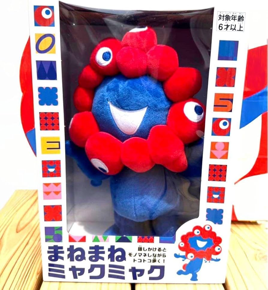 Amazon.co.jp: 3((まねまねミャクミャク 万博 EXPO2025 トコトコ