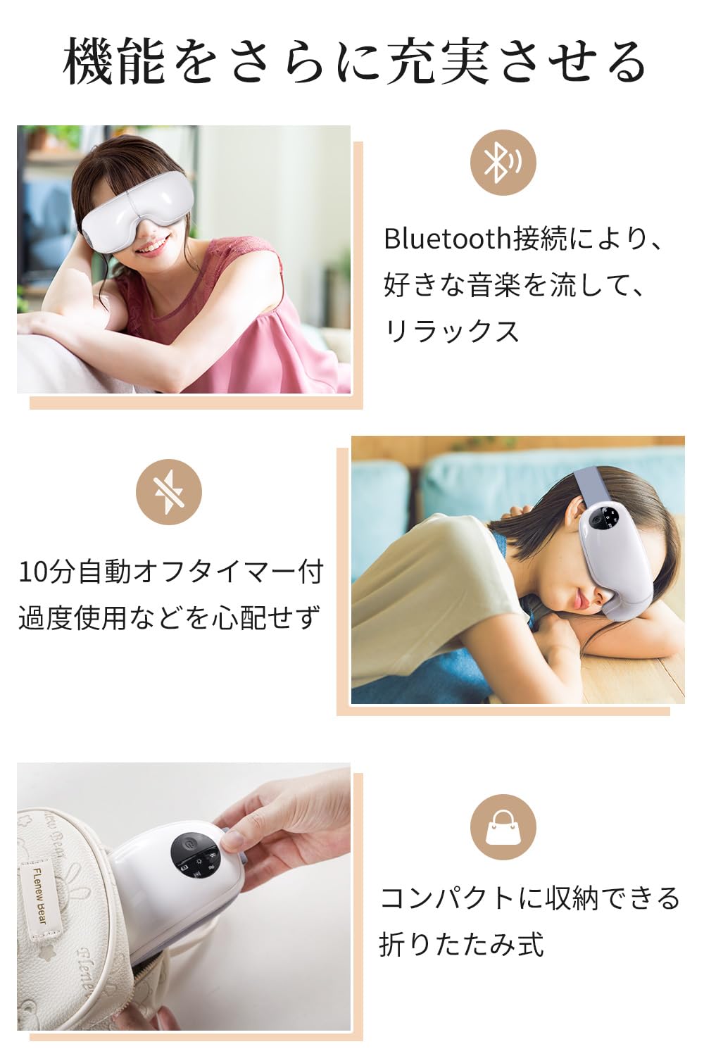 Amazon | アイウォーマー 目元エステ 【新登場 · 理学療法士監修