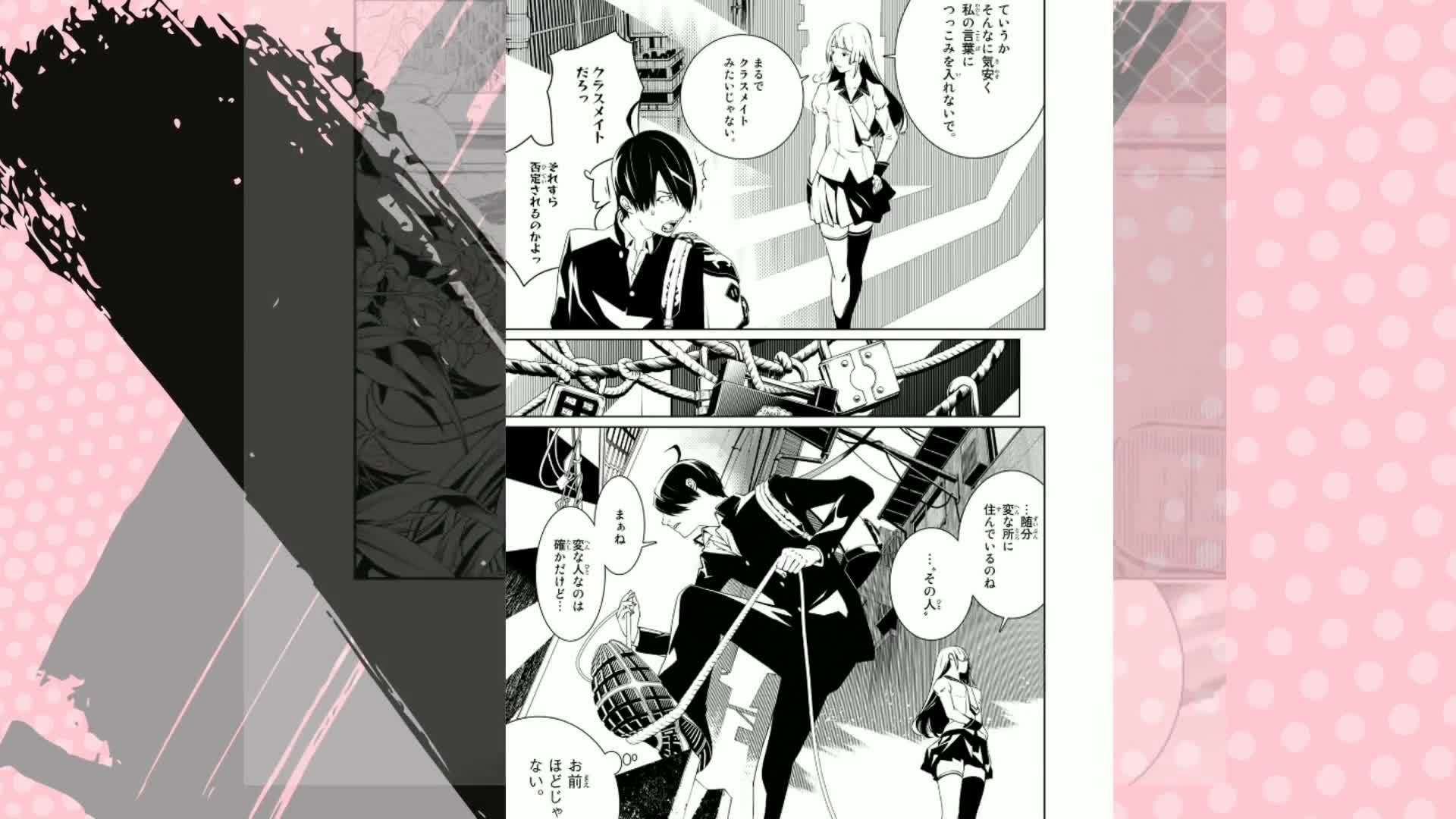 化物語(1) (KCデラックス) | 西尾 維新, 大暮 維人 |本 | 通販 | Amazon